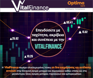 vitalfinance