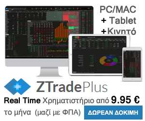 MetricTrade